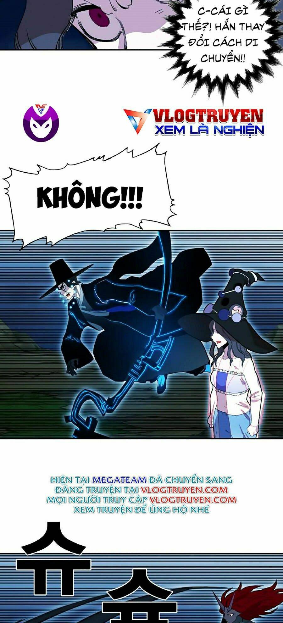 Hard Core Leveling Warrior Ss2: Chapter 75