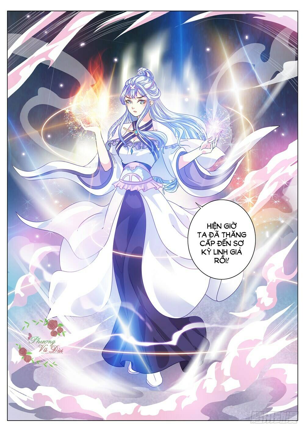 Liệt Hỏa Cuồng Phi: Chapter 12