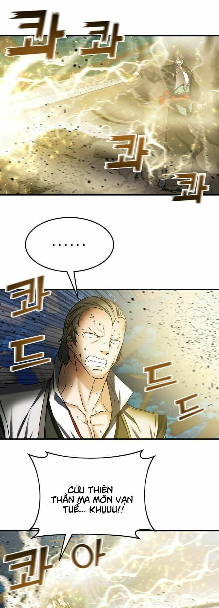 Lôi Thần Chuyển Sinh: Chapter 25