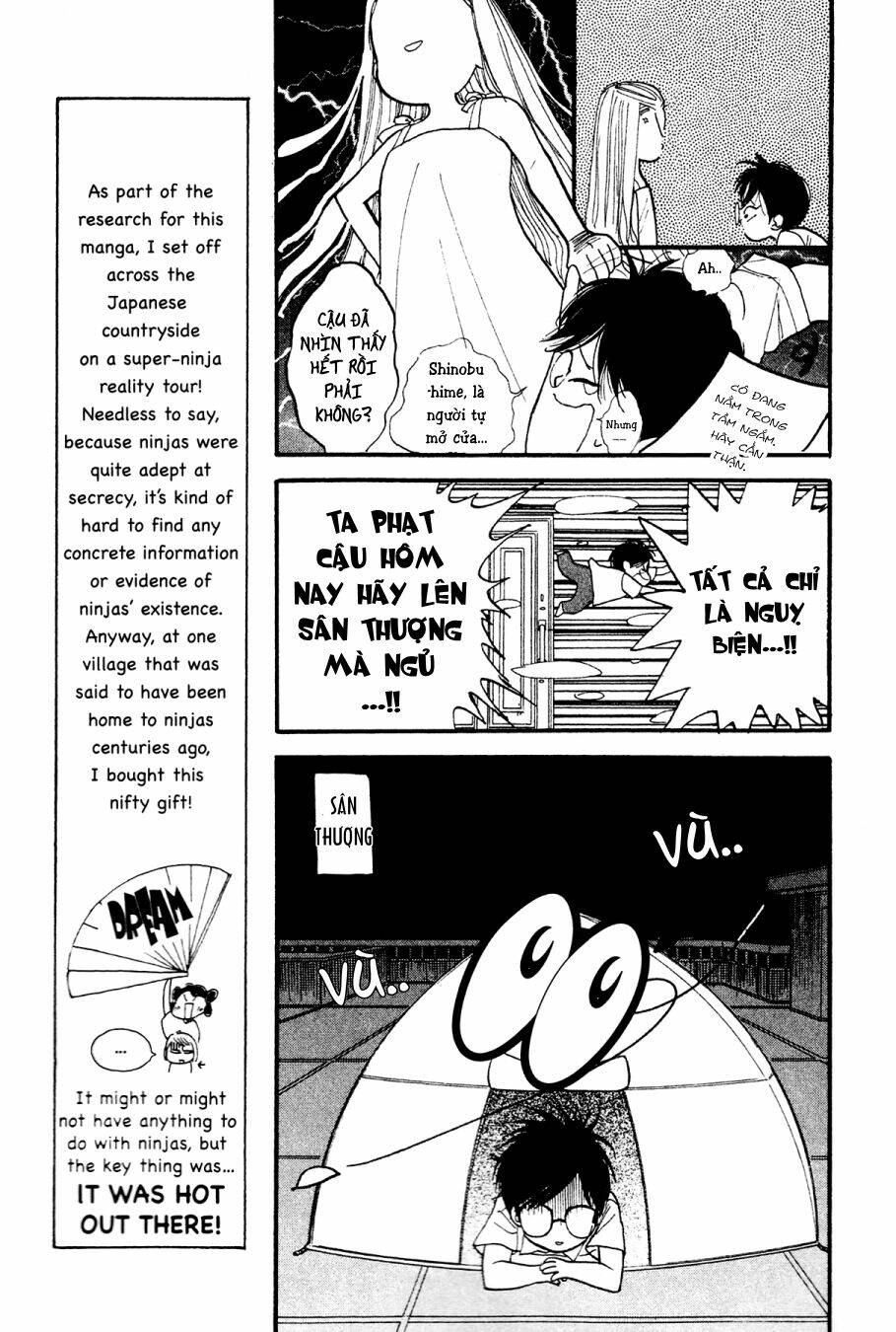 Teruteru X Shounen: Chapter 2