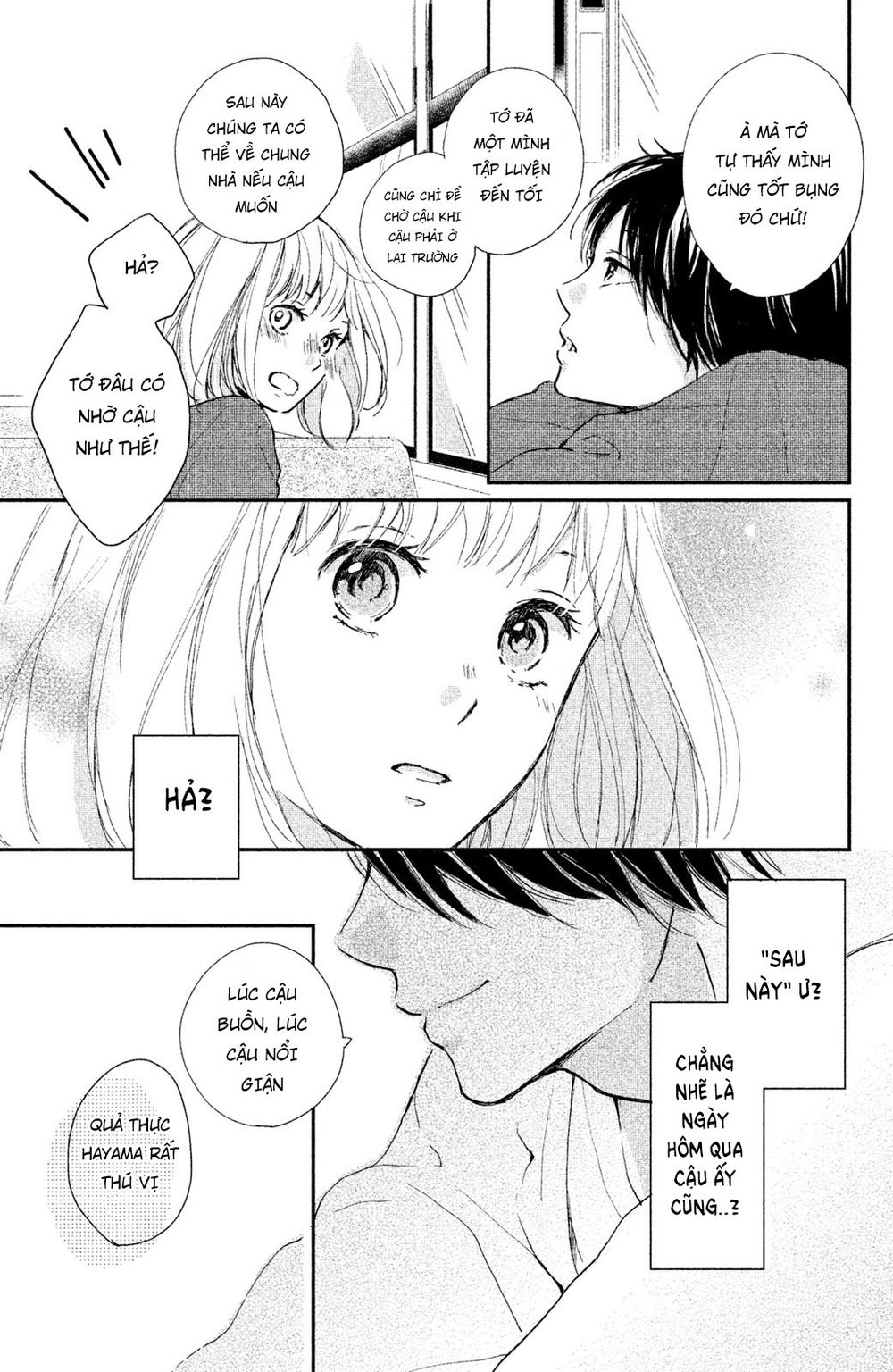 Hơn Cả Bầu Trời, Hơn Cả Biển Xanh: Chapter 4