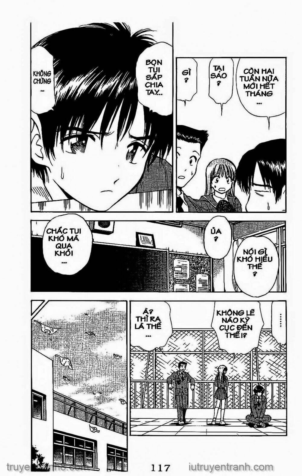 Saladdays: Chapter 103