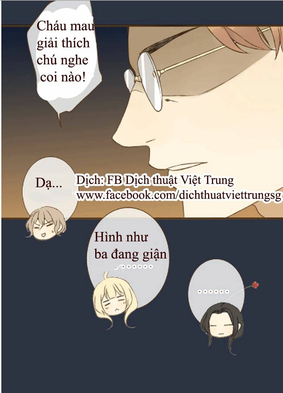 Bạn Trai Tôi Là Cẩm Y Vệ: Chapter 7