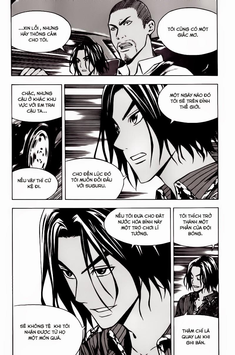 Area No Kishi: Chapter 70