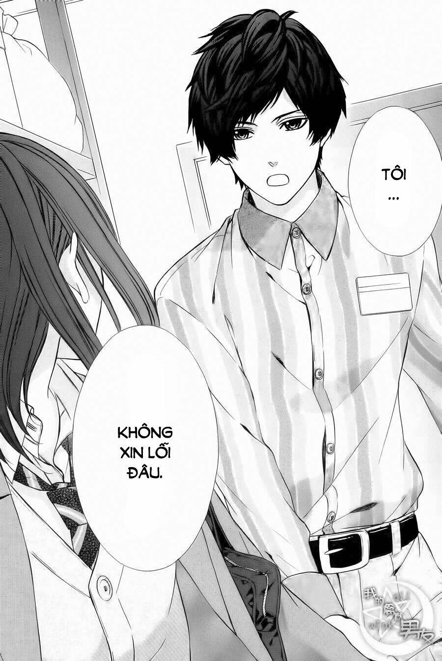 Kedamono Kareshi: Chapter 64