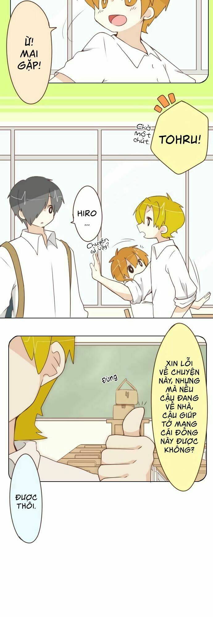 Ike Loli: Chapter 17