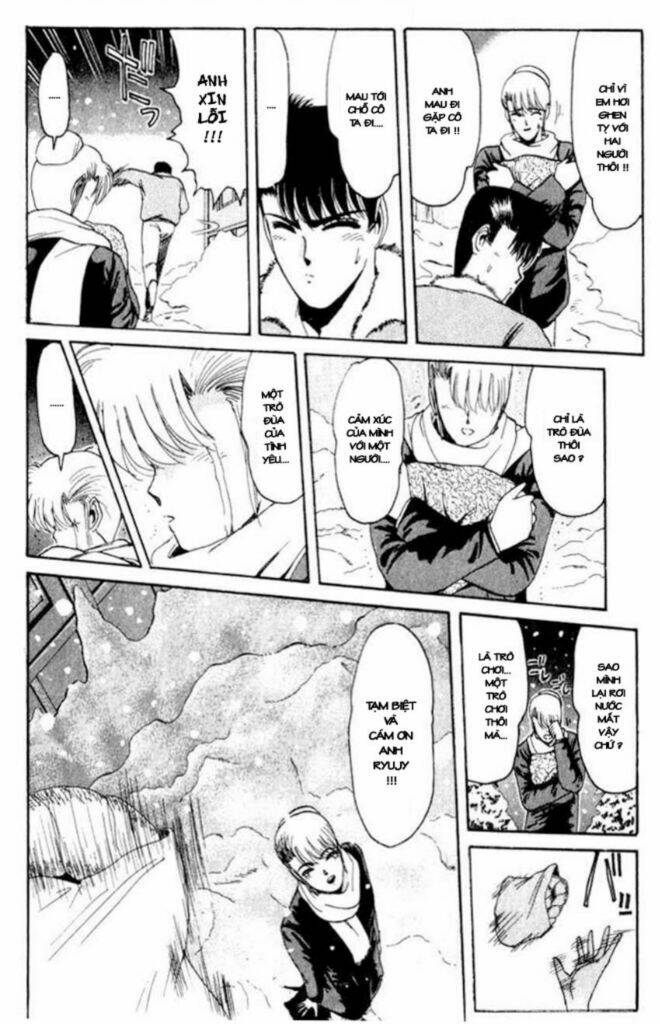 Shonan Junai Gumi: Chapter 17