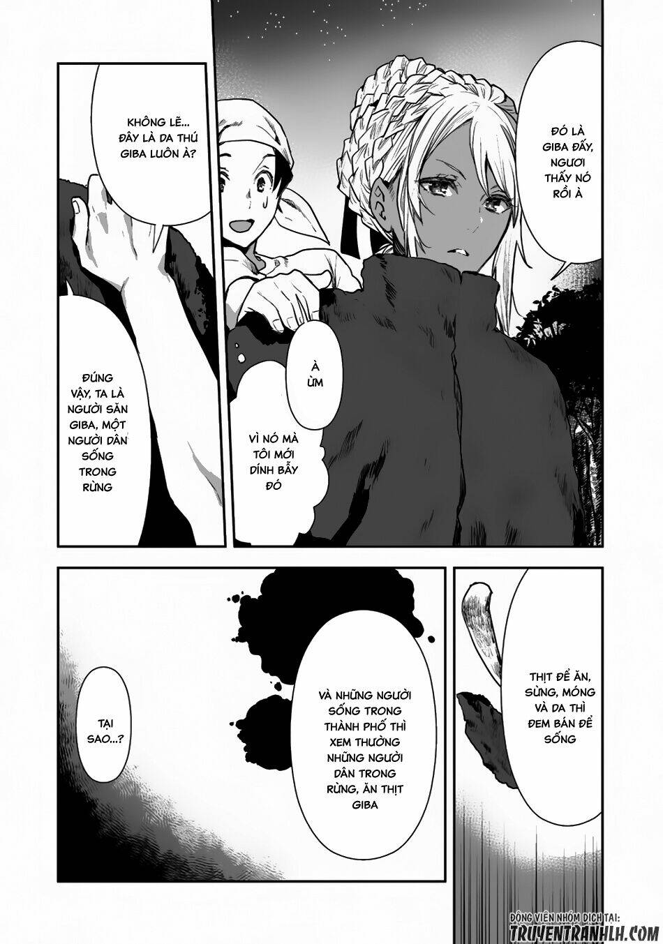 Isekai Ryouridou: Chapter 1