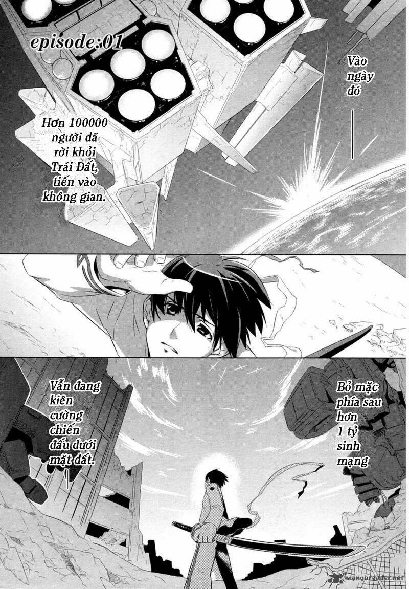 Muv Luv Alternative: Chapter 1
