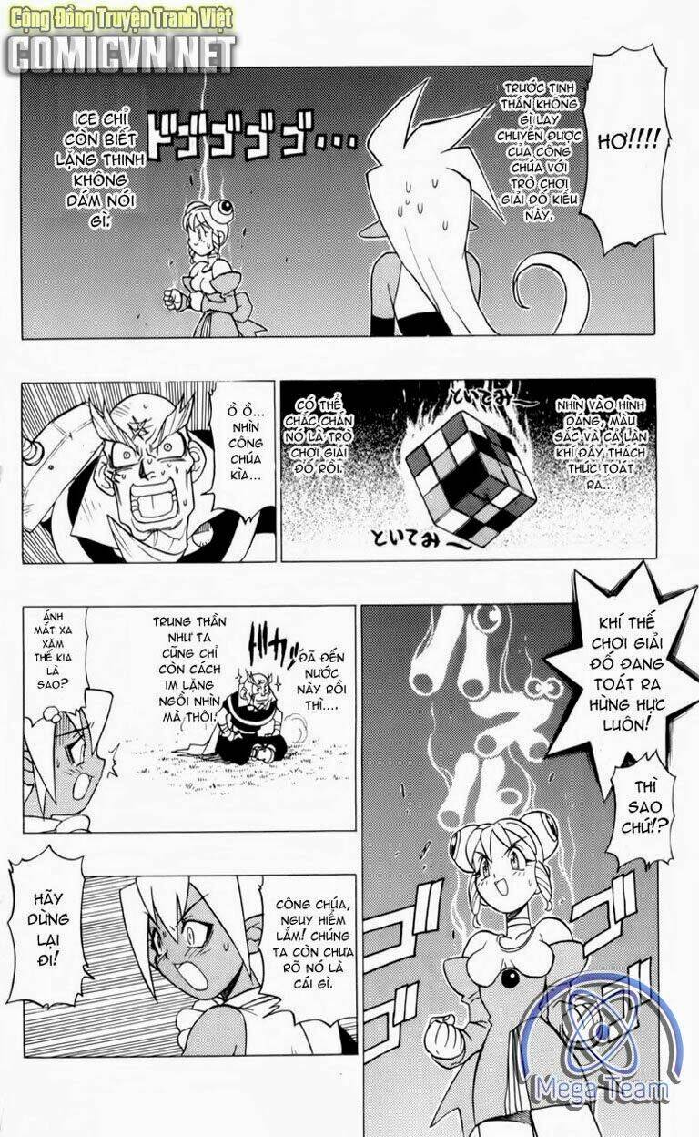 Guardian Eight: Chapter 1