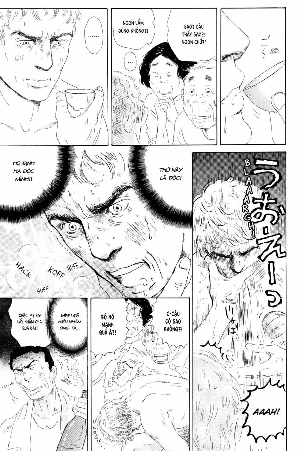 Thermae Romae: Chapter 5