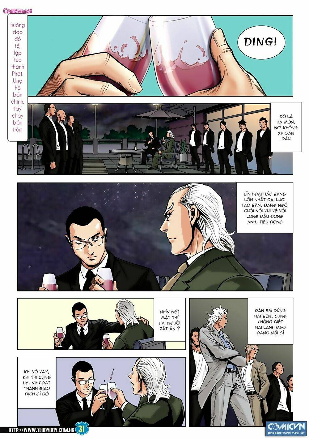 Người Trong Giang Hồ: Chapter 1946