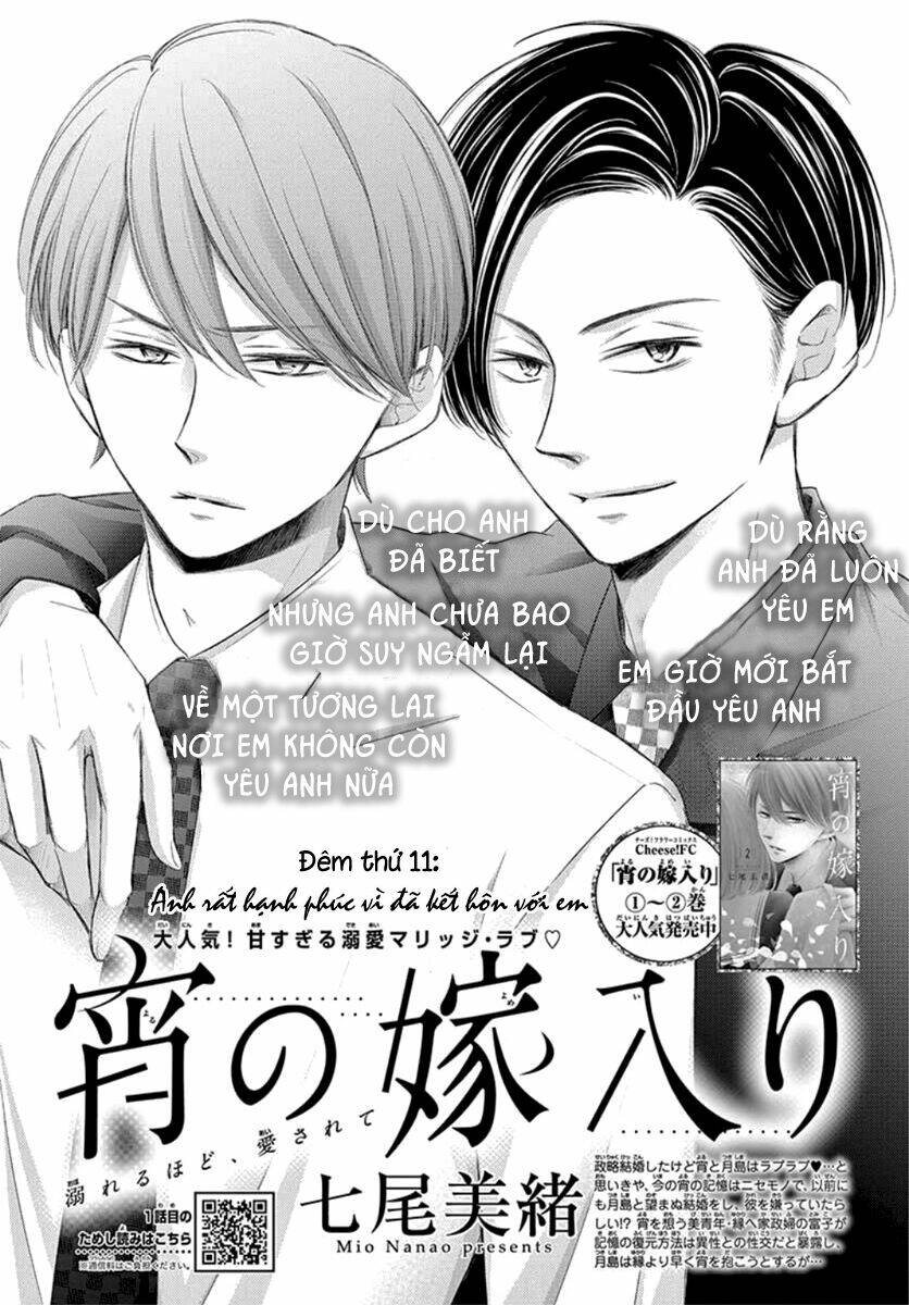 Yoru No Yomeiri: Chapter 11