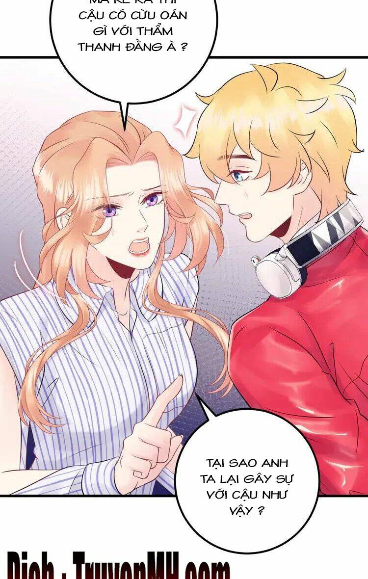 Trong Sinh Chi Ức Vạn Ảnh Hậu Yếu Thượng Vị: Chapter 291