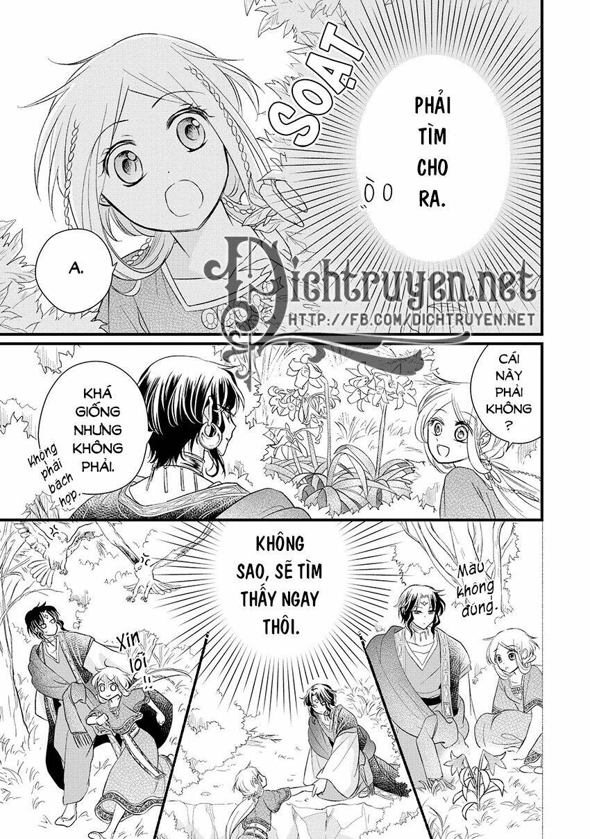 Hebigamisama To Nie No Hanahime: Chapter 5