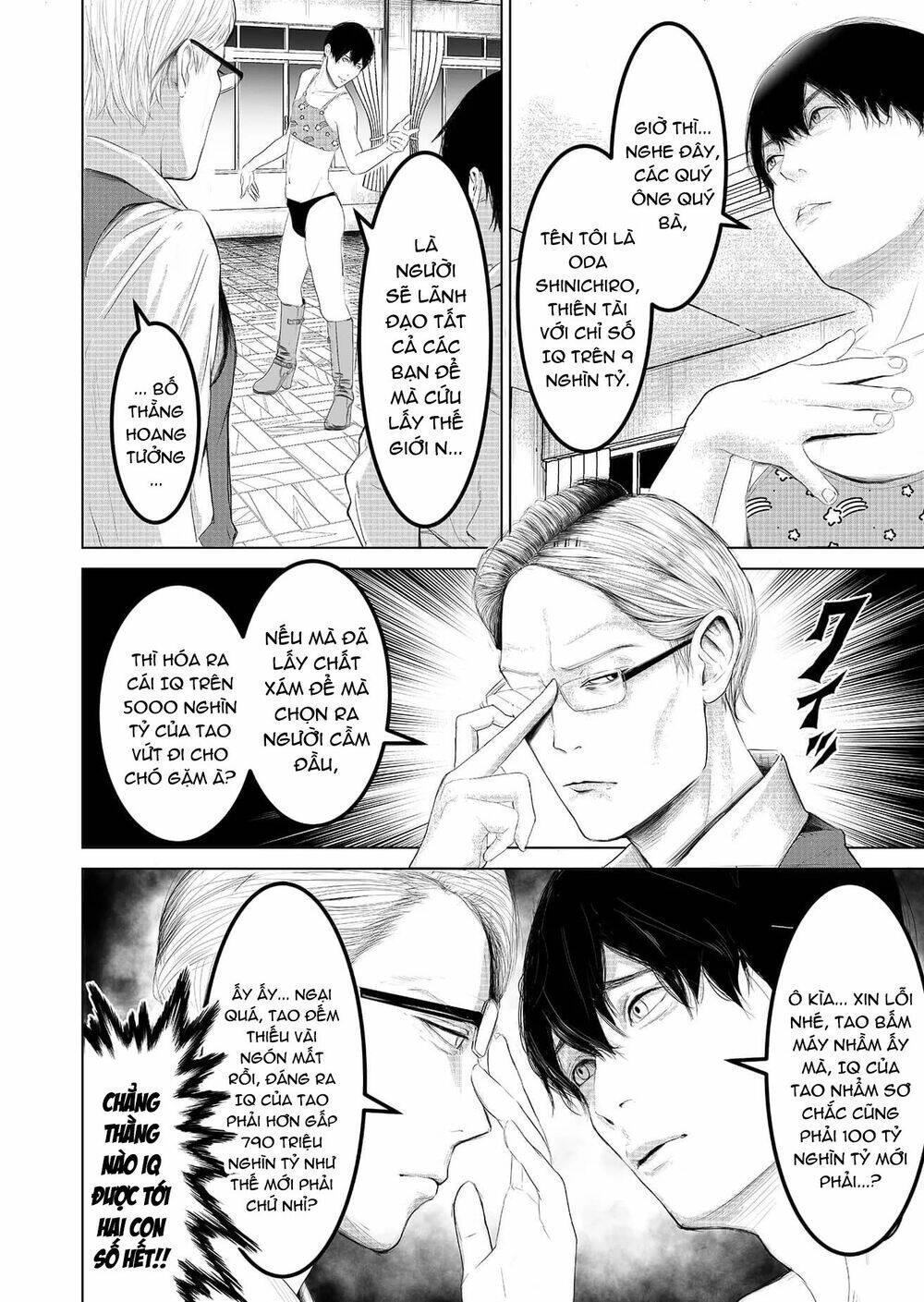 Lũ Ngu Và Trò Chơi Sinh Tử: Chapter 2