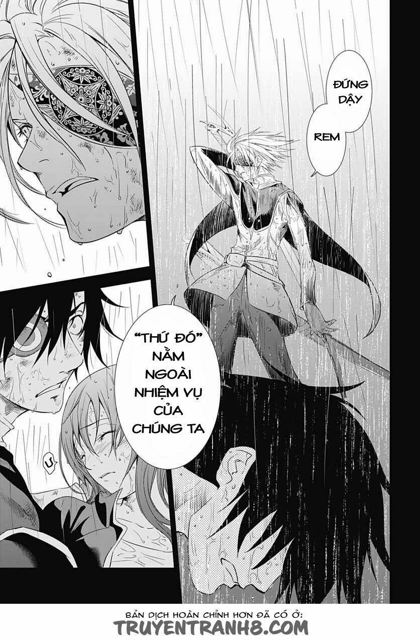 Q (Shihira Tatsuya): Chapter 13