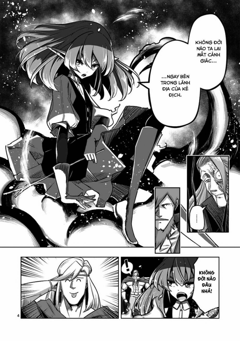 Helck Manga: Chapter 84.1