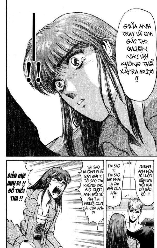 Shonan Junai Gumi: Chapter 86