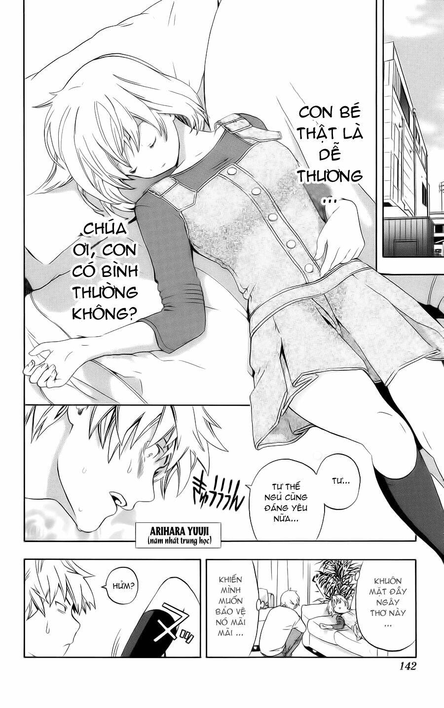 Hatsukoi Limited: Chapter 6