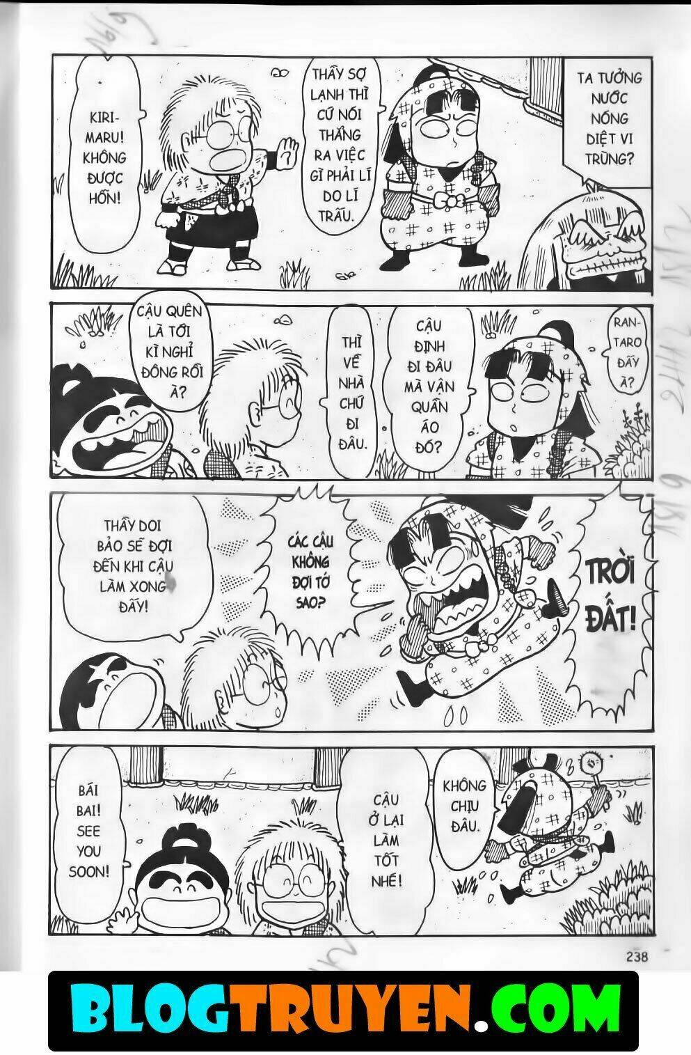 Ninja Loạn Thị Bản Đẹp: Chapter 10.8