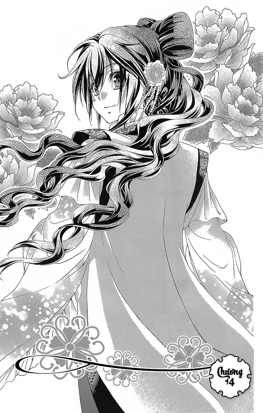 Hyakka Mangekyou: Chapter 14