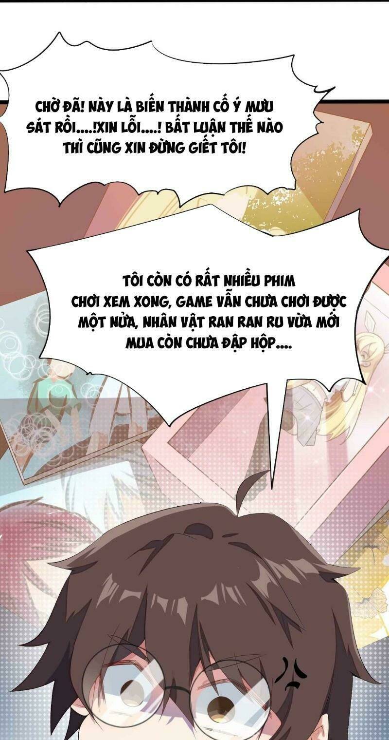 Kế Hoạch Trở Thành Phế Vật: Chapter 3