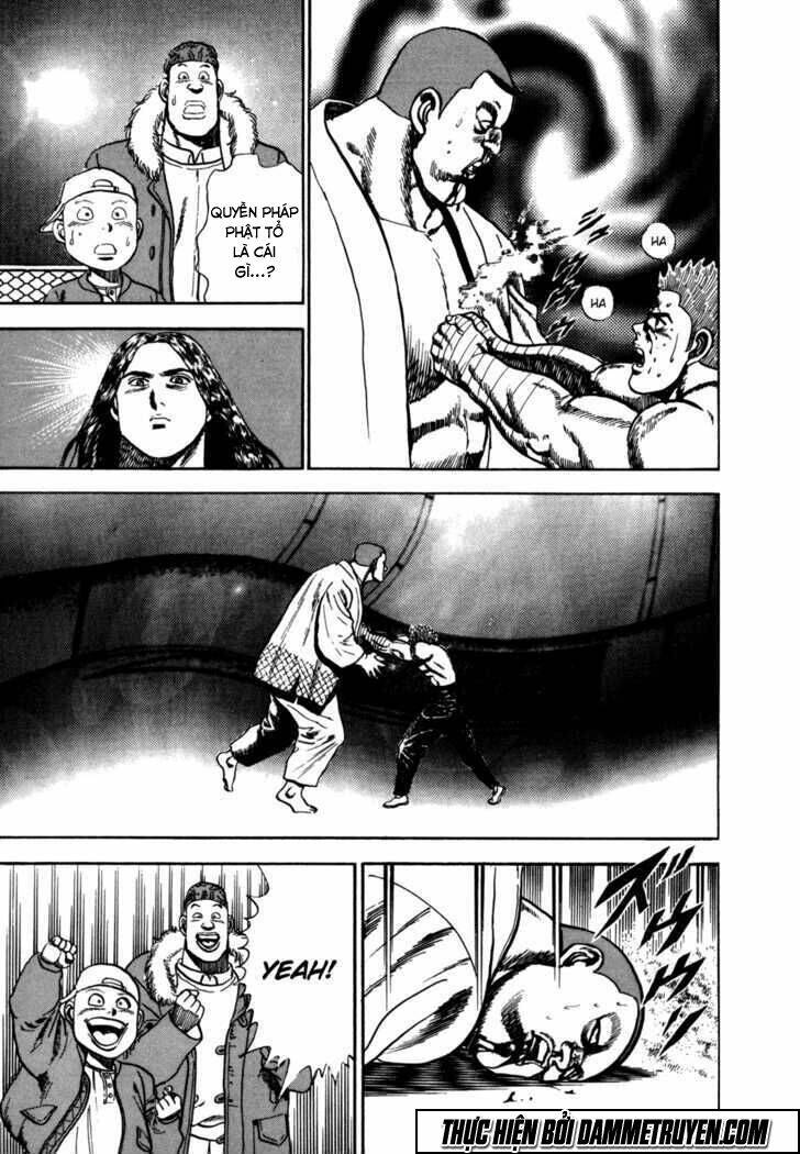 Koukou Tekkenden Tough: Chapter 23