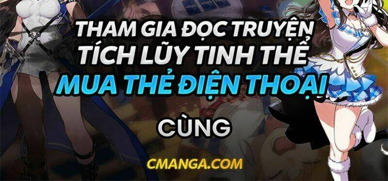 Kẹo Bông Gòn Và Mộng Giữa Ban Ngày: Chapter 26