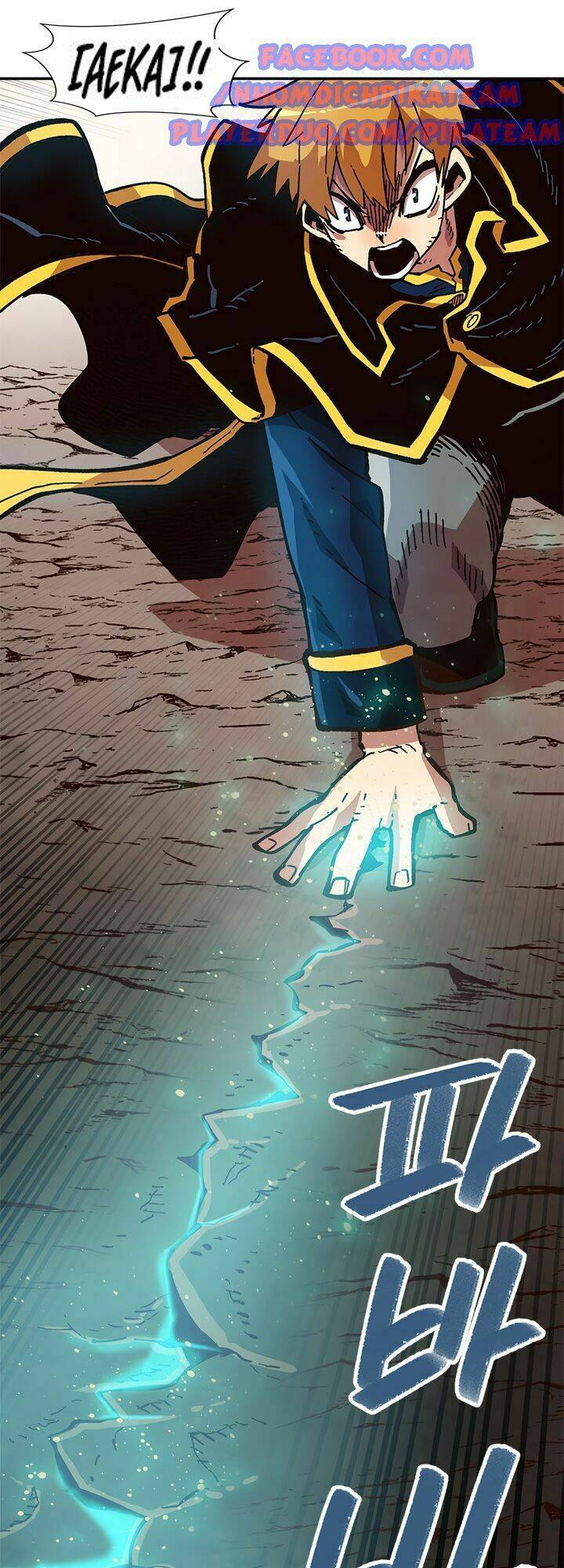 Đại Lục Vô Song: Chapter 19