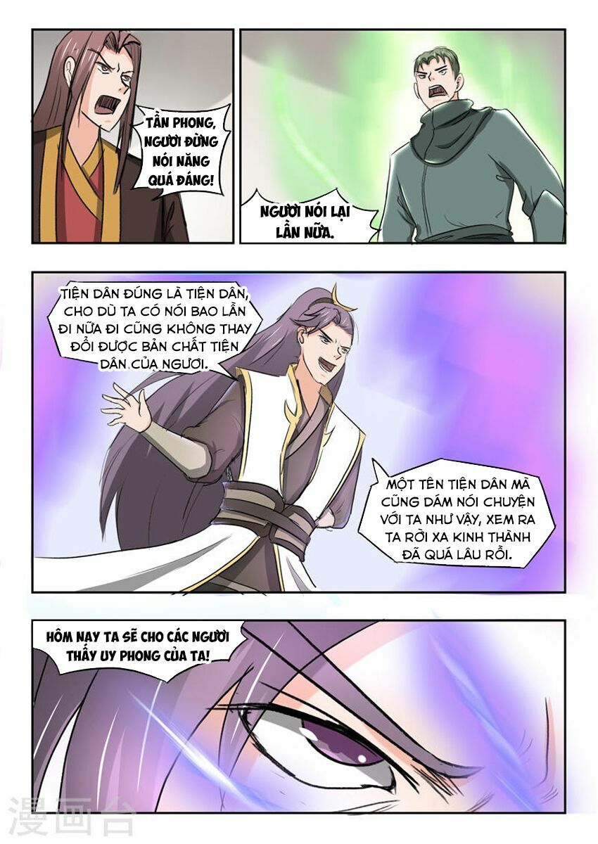 Võ Thần Chúa Tể: Chapter 253
