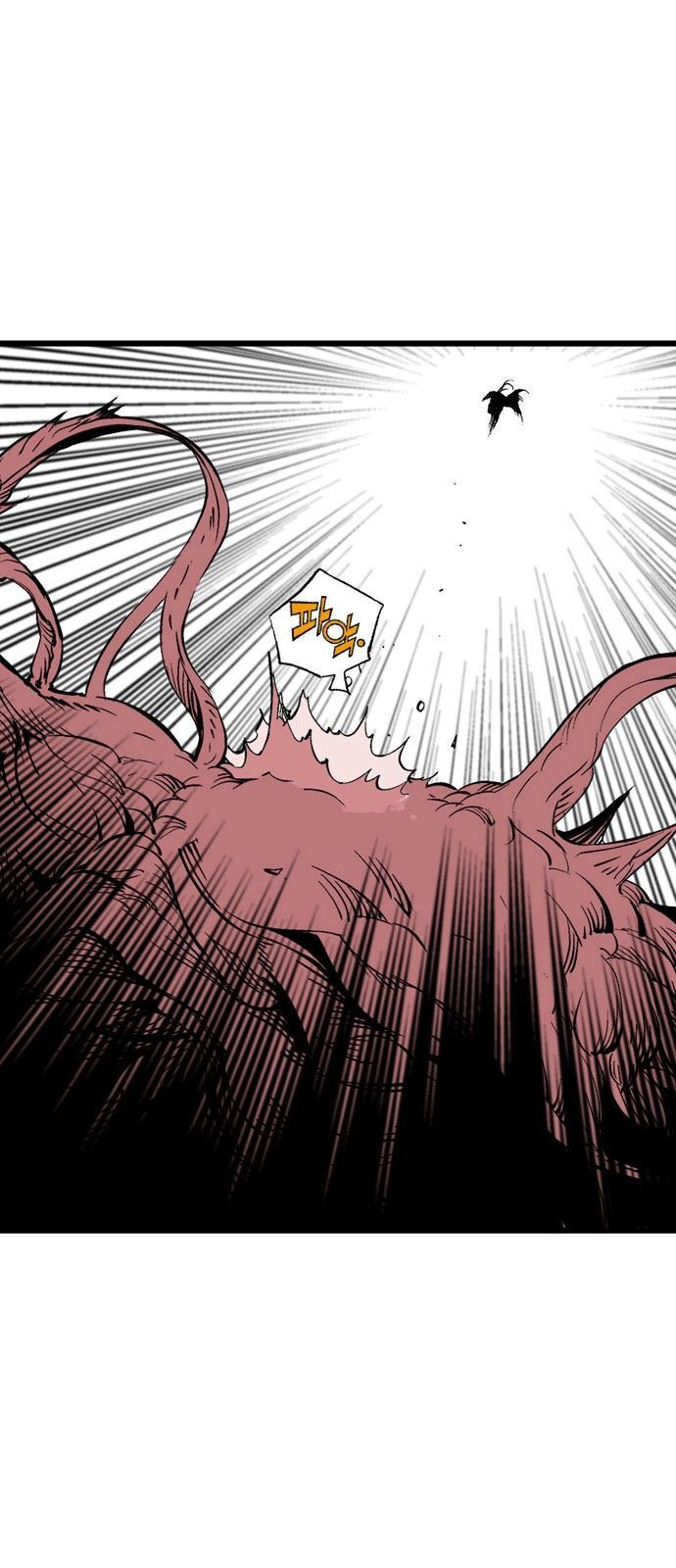 Cao Thủ 2: Chapter 108