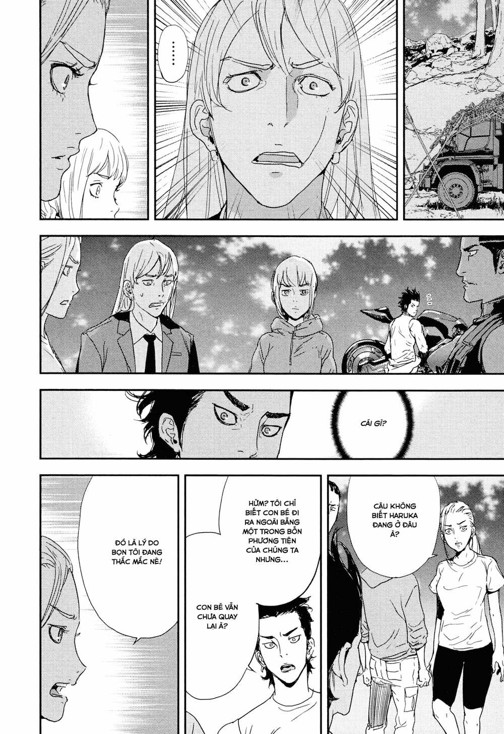 Until Death Do Us Part: Chapter 203