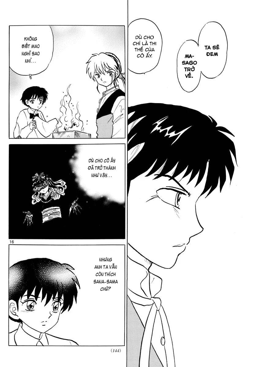 Mao (Takahashi Rumiko): Chapter 68
