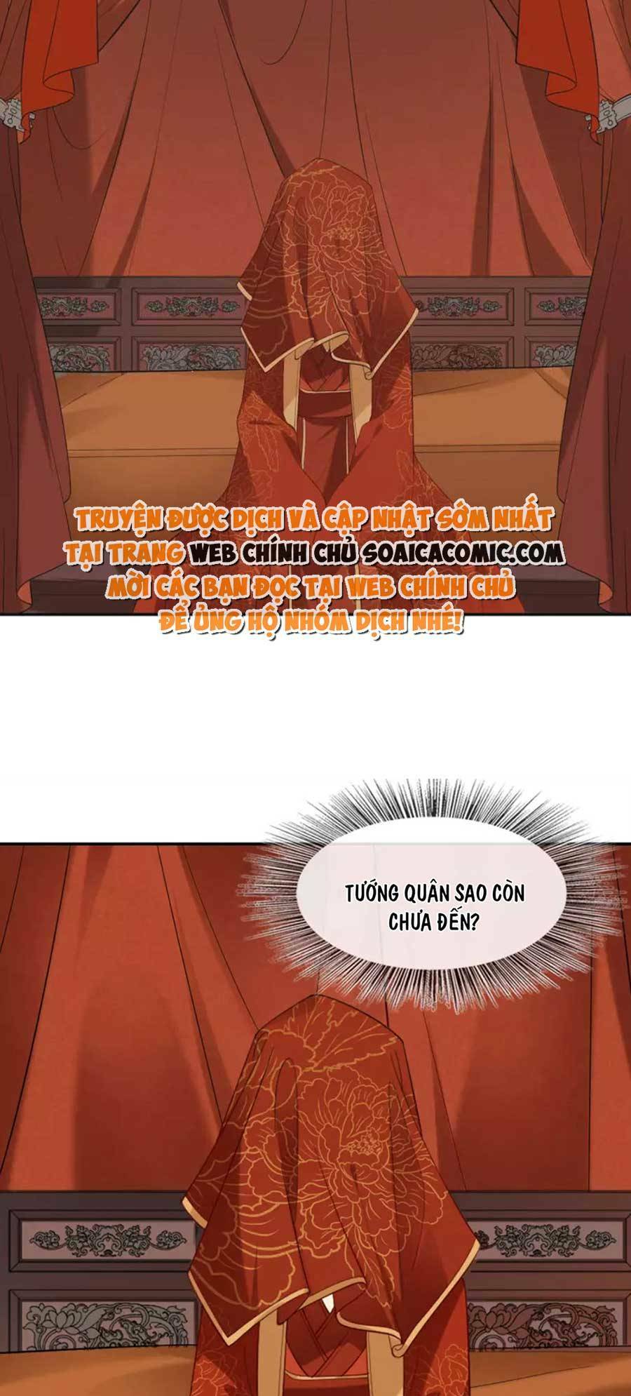 Tướng Quân, Bổn Phi Không Nhận Sủng: Chapter 32