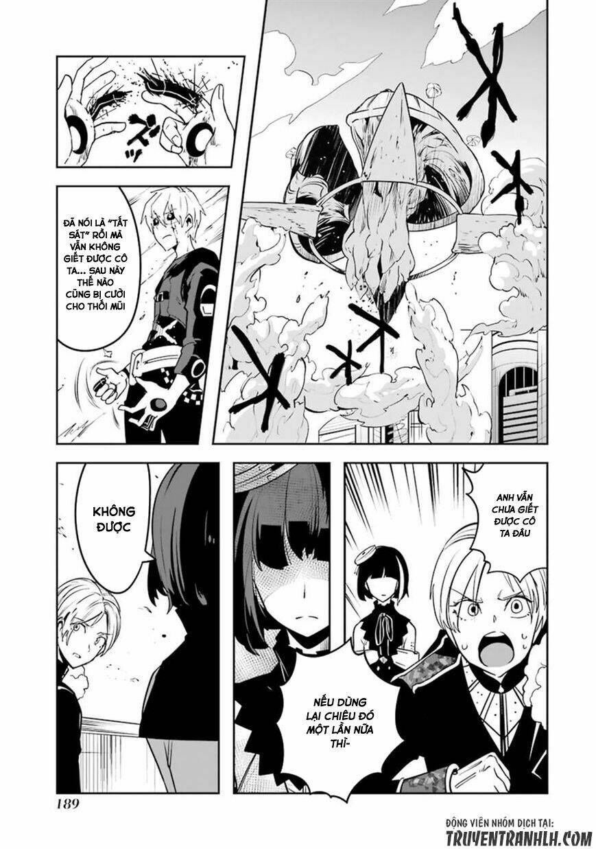 Yakushoku Distpiari - Gesellshaft Blue: Chapter 23