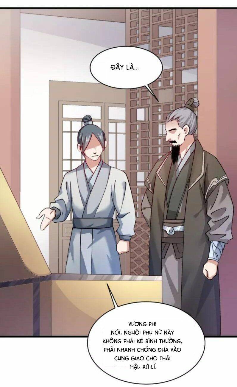 Tiểu Hoàng Thư Và Tiểu Hoàng Thúc: Chapter 41