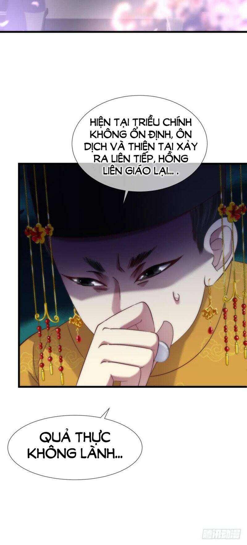 Một Vạn Tư Thế Công Lược Yêu Nam: Chapter 140