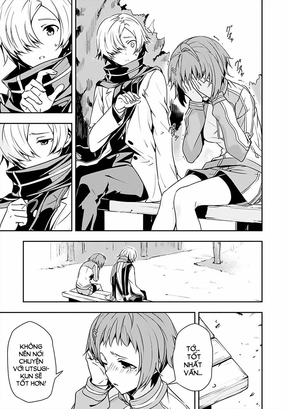 Zettai Naru Kodokusha: Chapter 3