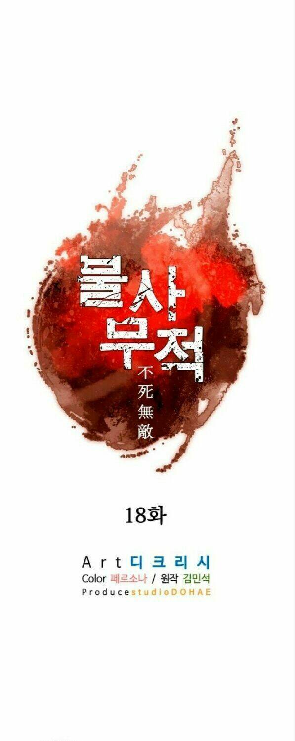 Trọng Sinh, Bất Khả Chiến Bại: Chapter 18