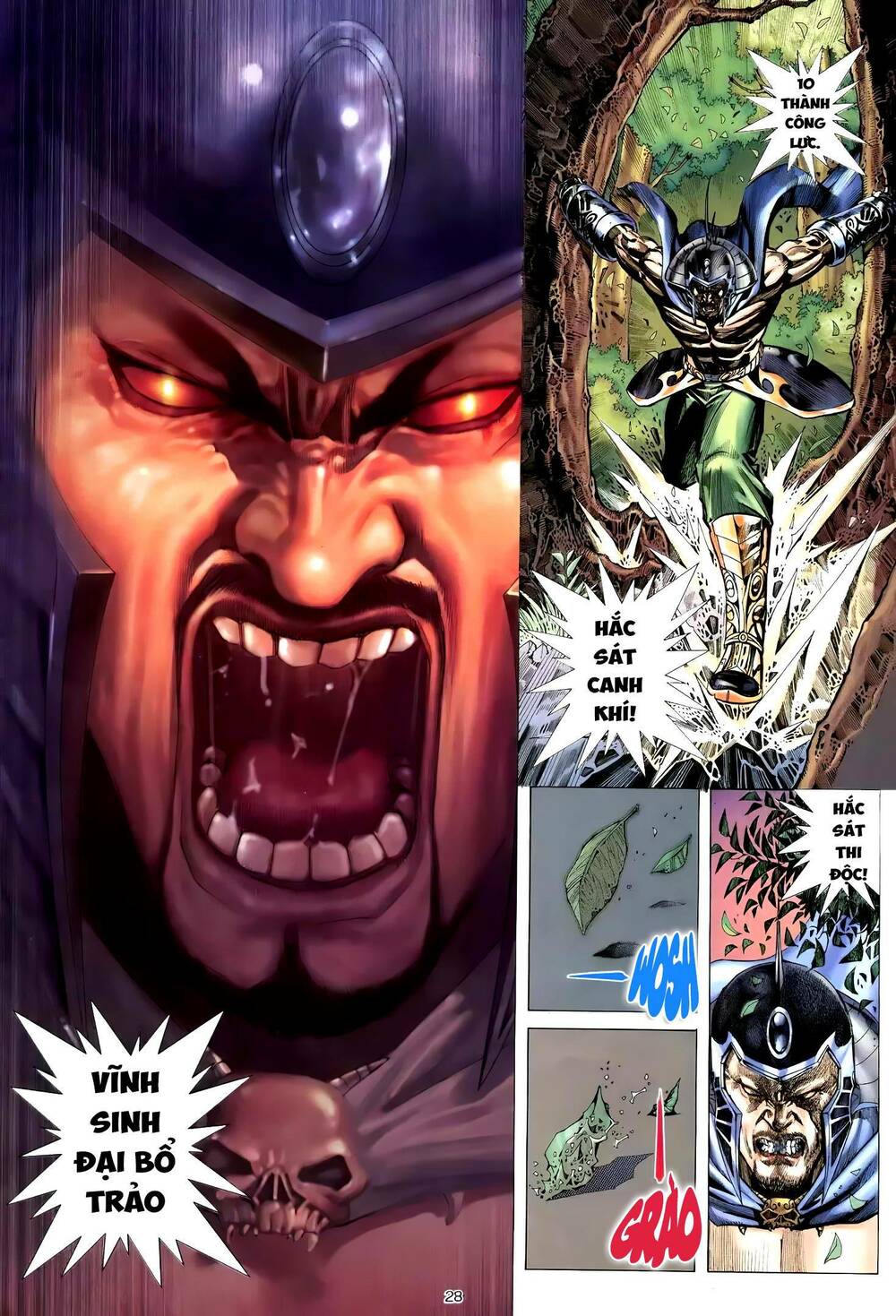 Thiên Sát Cuồng Đao: Chapter 112