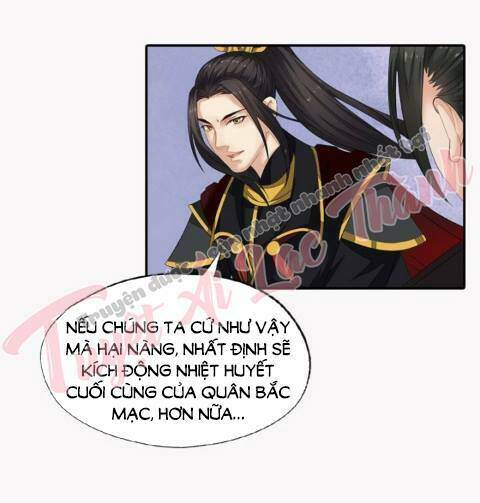 Cô Phương Bất Tự Thưởng (Màu): Chapter 29