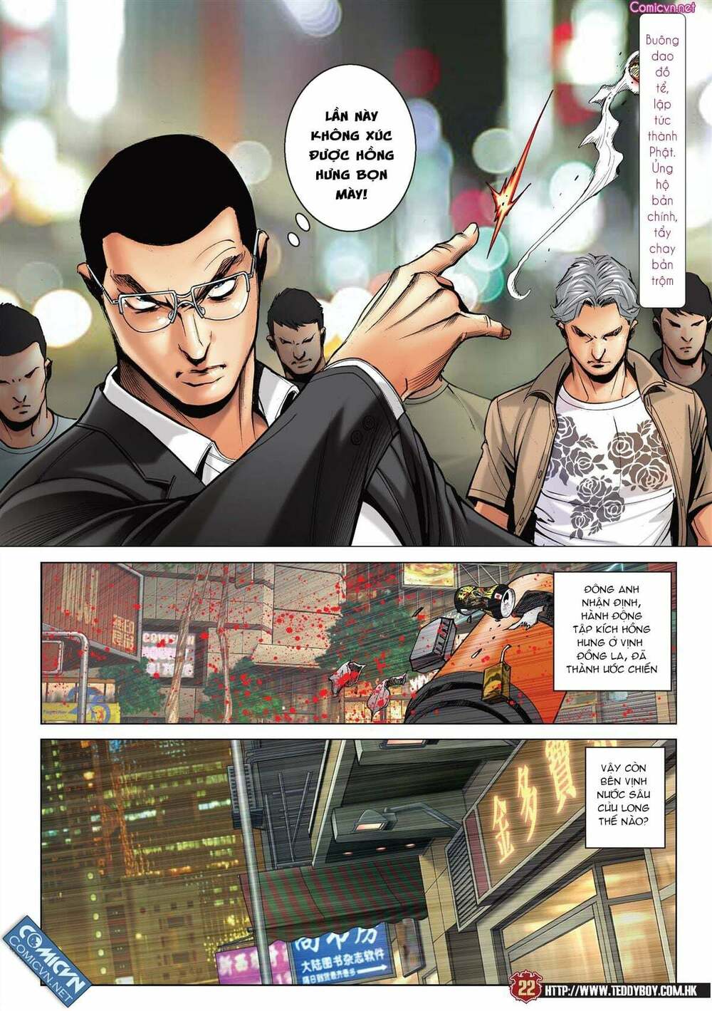 Người Trong Giang Hồ: Chapter 2176: Hồng Hưng khẩn cấp