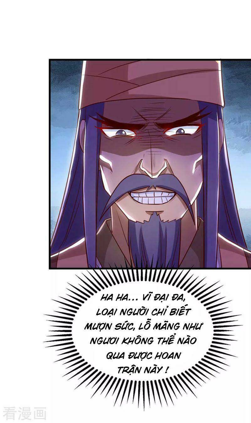 Ta Bị Phong Ấn Chín Trăm Triệu Thứ: Chapter 32