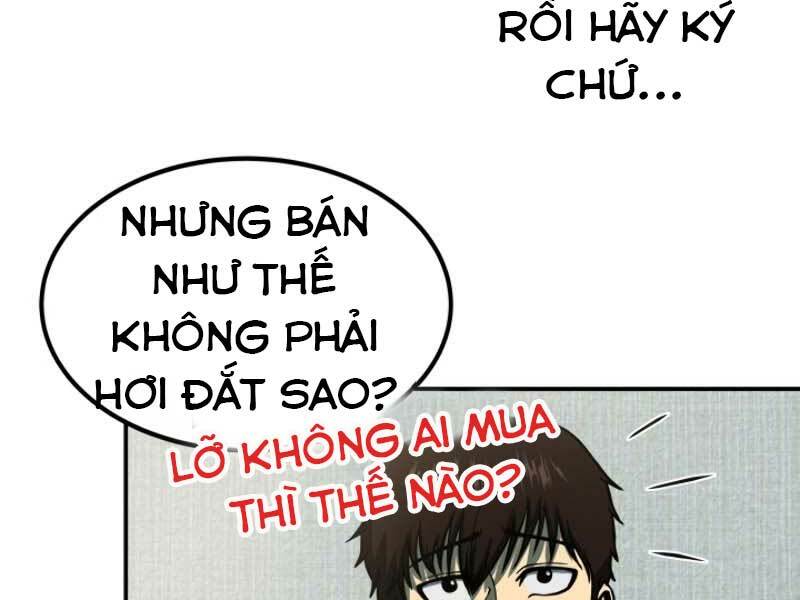 Ngôi Nhà Kết Nối Với Hầm Ngục: Chapter 12