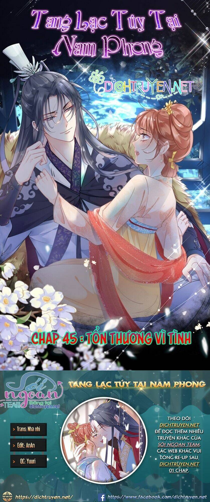 Tang Lạc Túy Tại Nam Phong Lý: Chapter 44