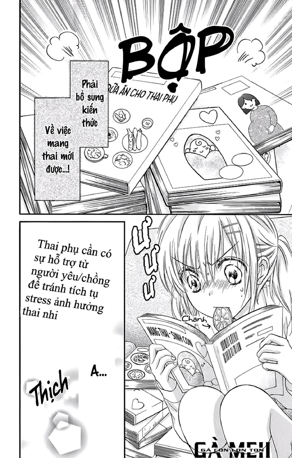 Kaichou-sama ga Fiancee De: Chapter 23