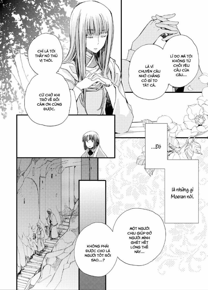 Aruosumente: Chapter 22