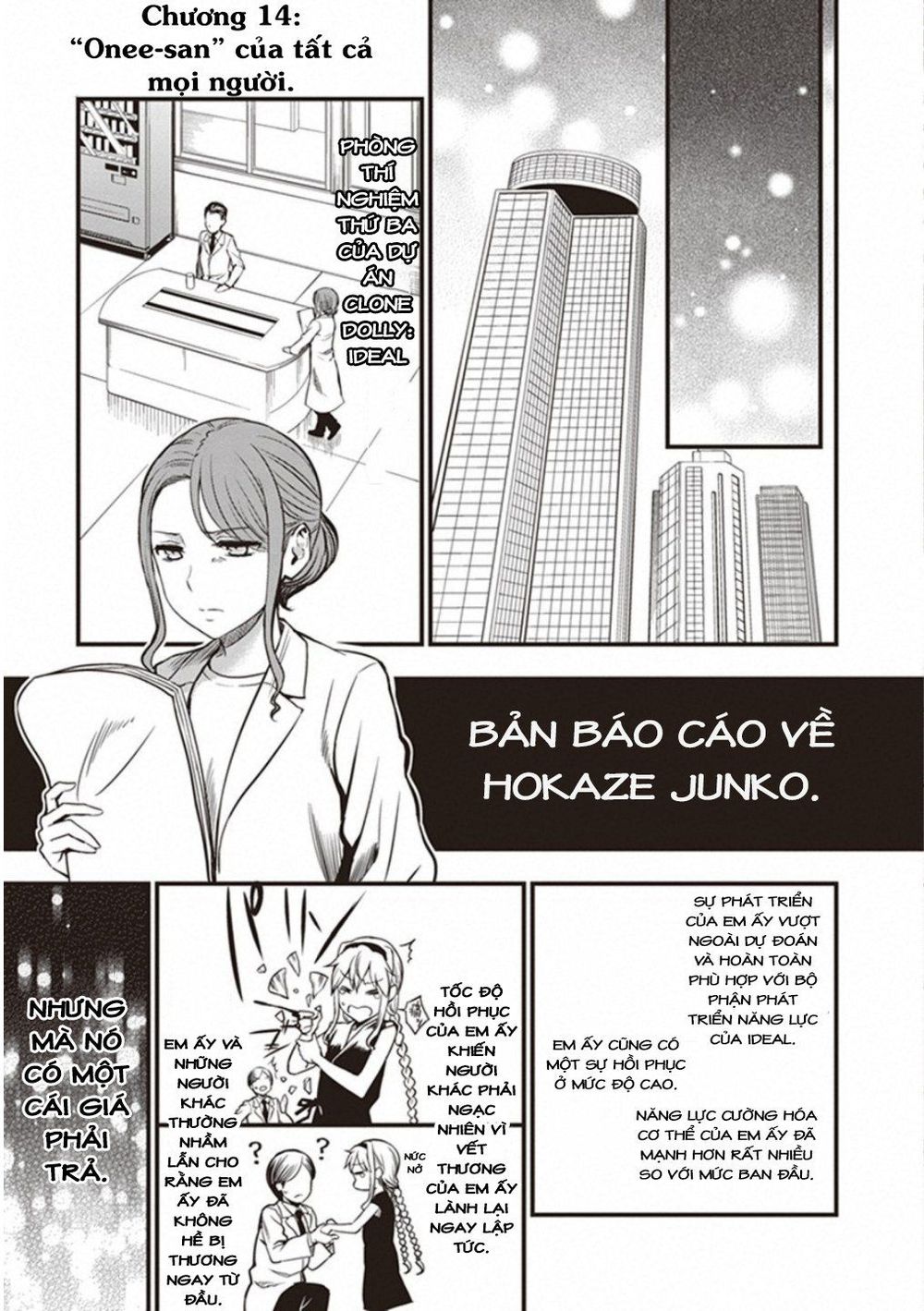 To Aru Kagaku No Railgun Gaiden: Astral Buddy: Chapter 14