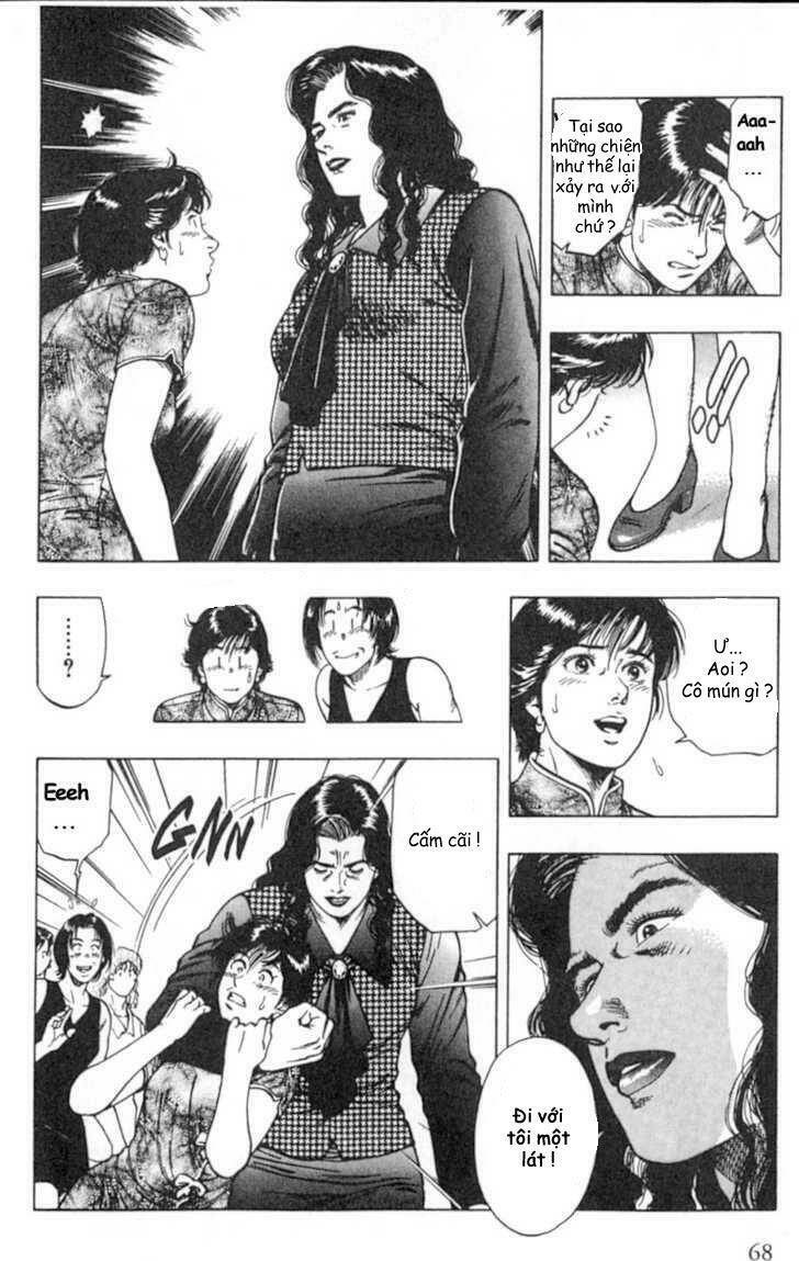 Family Compo: Chapter 38